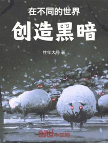 强婚夺爱，陆先生的追妻路