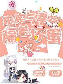 金雅中
