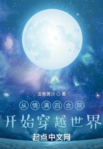 独立的女人有活路