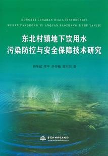 最强分手系统
