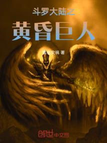 五叶草的遗憾