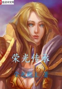 花开花落，情愫未了