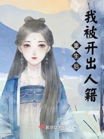 诸天万界接线员