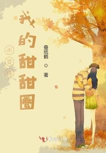 诸天：终极系列开始