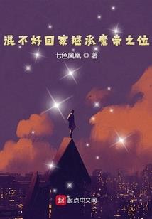 遗忘旧时光