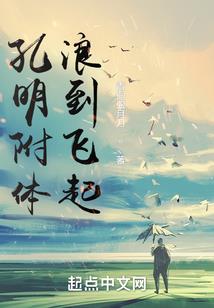 蘸汁染墨描红颜