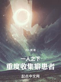 那恶魔来自江湖