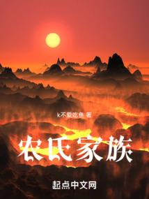 流转盈华