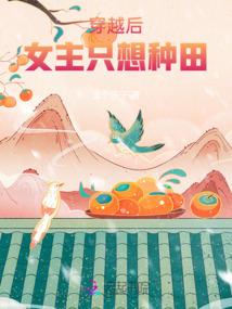 光暗之怨