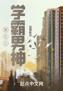 双世年华同生缘