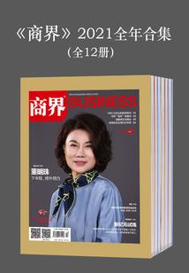 全球卡牌：我是养成大师