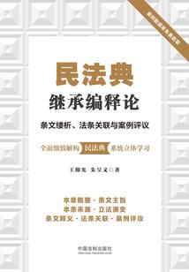 抱抱抱抱