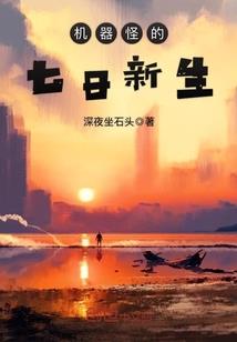 渺凌天下