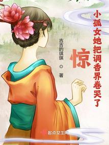 甲缘