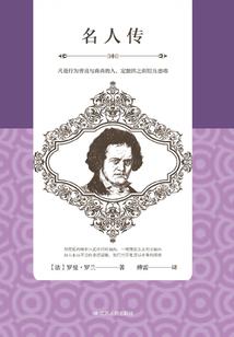 恰如尘缘
