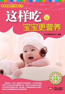 校园狂少修仙传