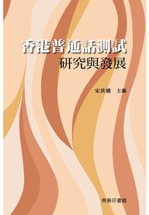 莫负了今生转世