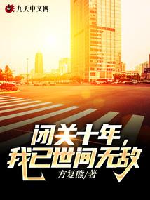 开心日记本