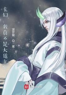 梦欲清心