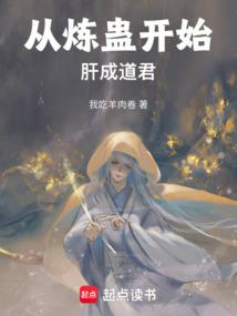 系统教我作弊