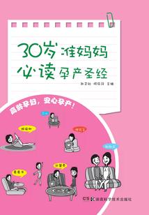 念红药沉浮