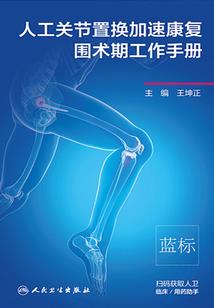 能活到下一个黎明吗