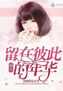 千金难囚