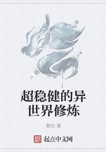 契约婚姻：帝国夫人要名分