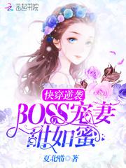 还愿神皇