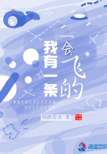 重生在现代的郭嘉