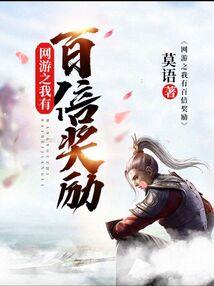 乱元年攻略