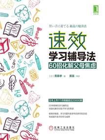 全球杀戮：觉醒逆天SSS级天赋