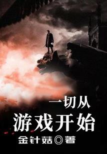 五灵剑