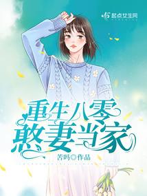 斗破苍穹之萧炎转