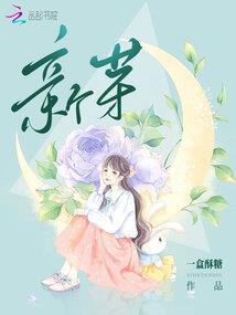 落叶知残秋