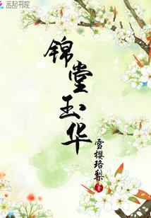 从塔罗开始破解诡异规则