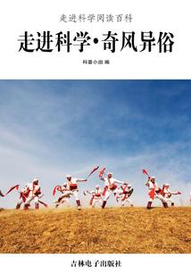 坏坏前夫，轻轻亲！