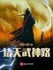夏与秋的问候