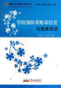 穿越后我成为了欧洲提督