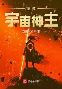 朝歌叹晚欲长安