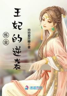 放弃就是起点