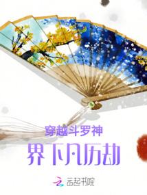 摄物之无为