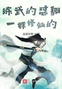 花落花相思