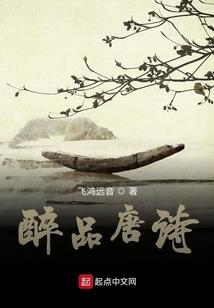 穿越之女主的逆袭