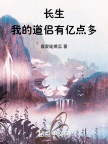 武道世界还讲什么武德