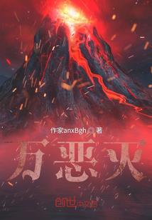 无限之追寻