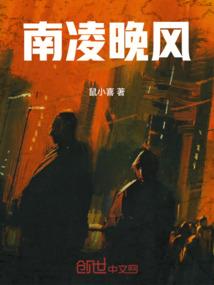 翡翠天堂