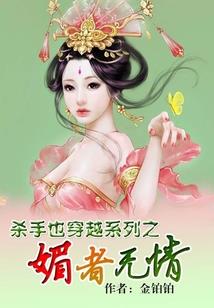 你是时光中的缝隙