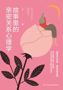 思维博弈客