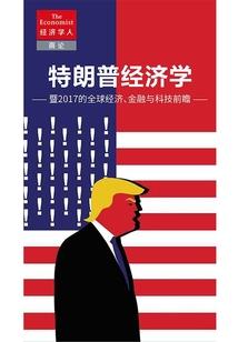 笑靥衍衍